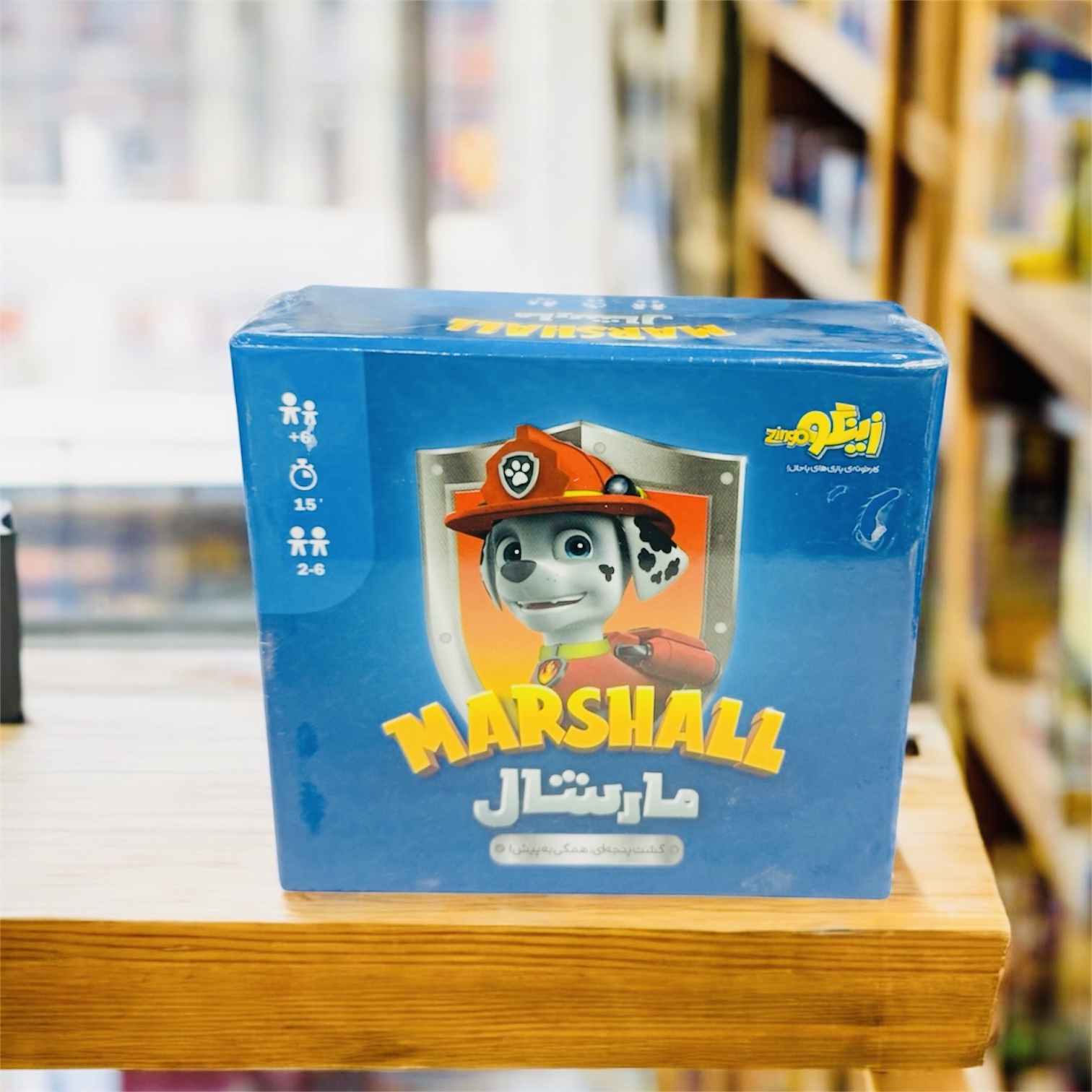 Photoroom_20251013_135456