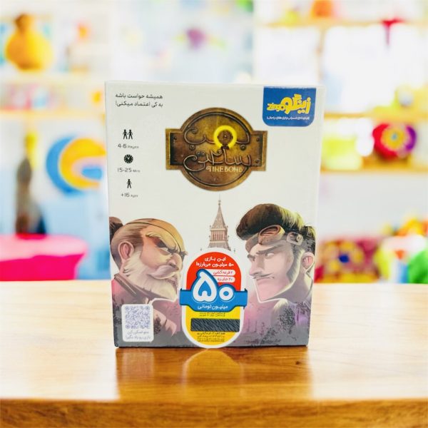 بازی فکری بمب ساعتی زینگو