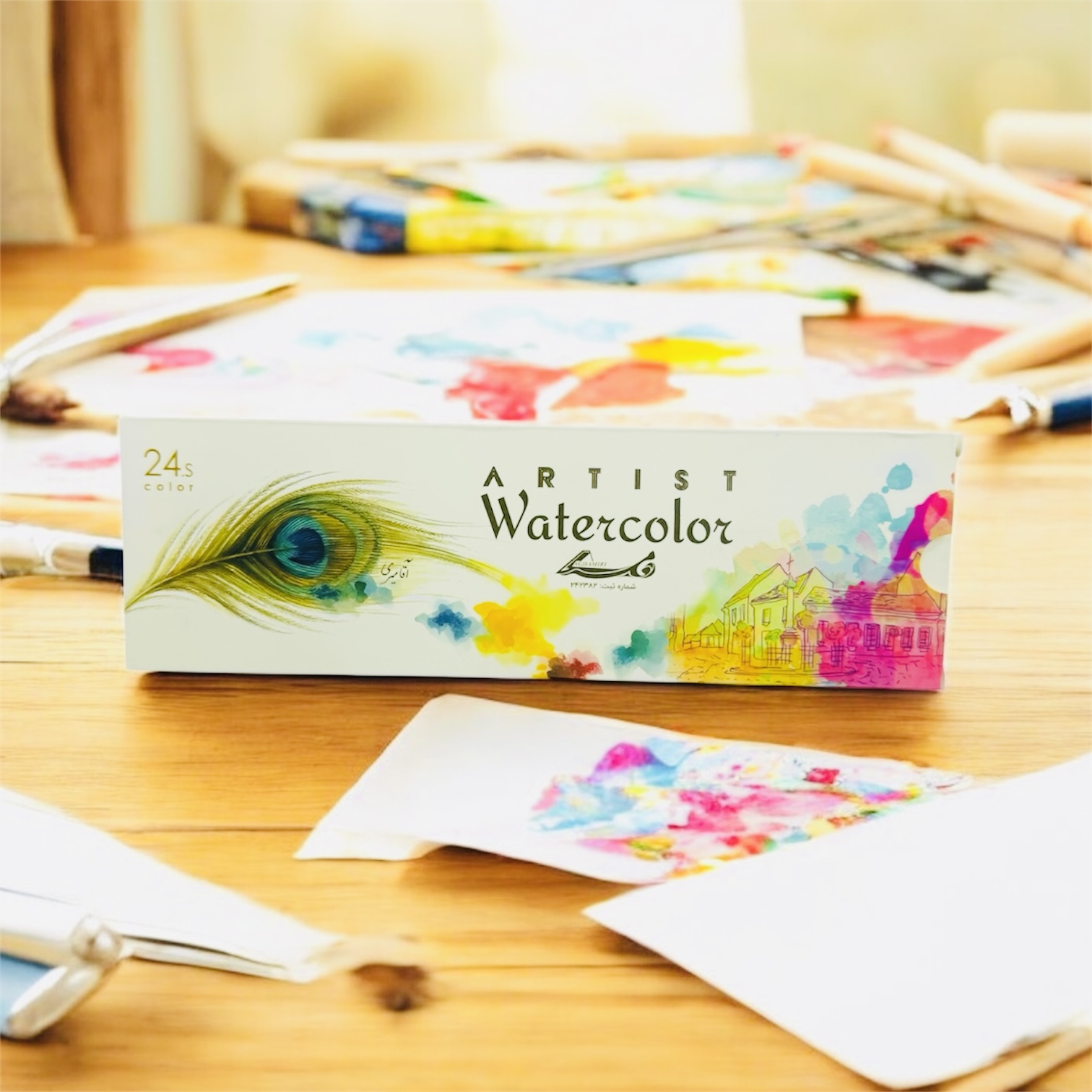 Photoroom_20251013_144647