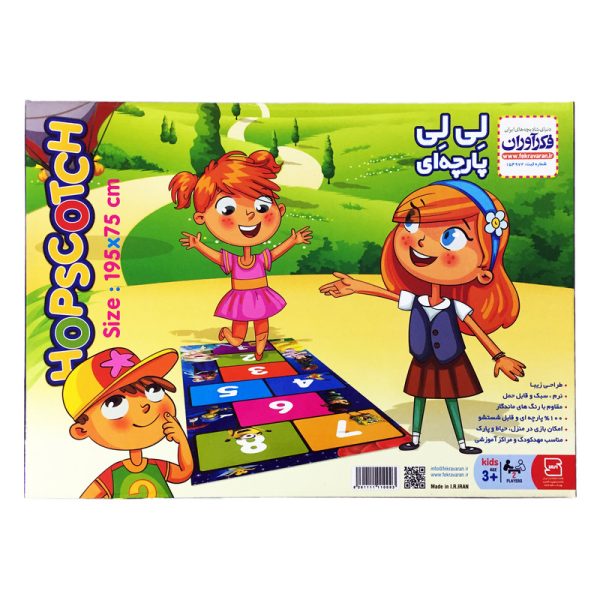 لی لی بزرگ فکراوران