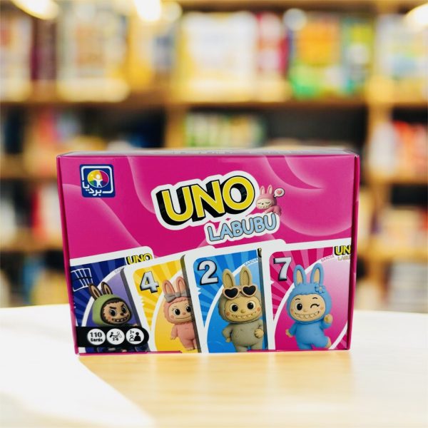 بازی فکری اونو لبوبو