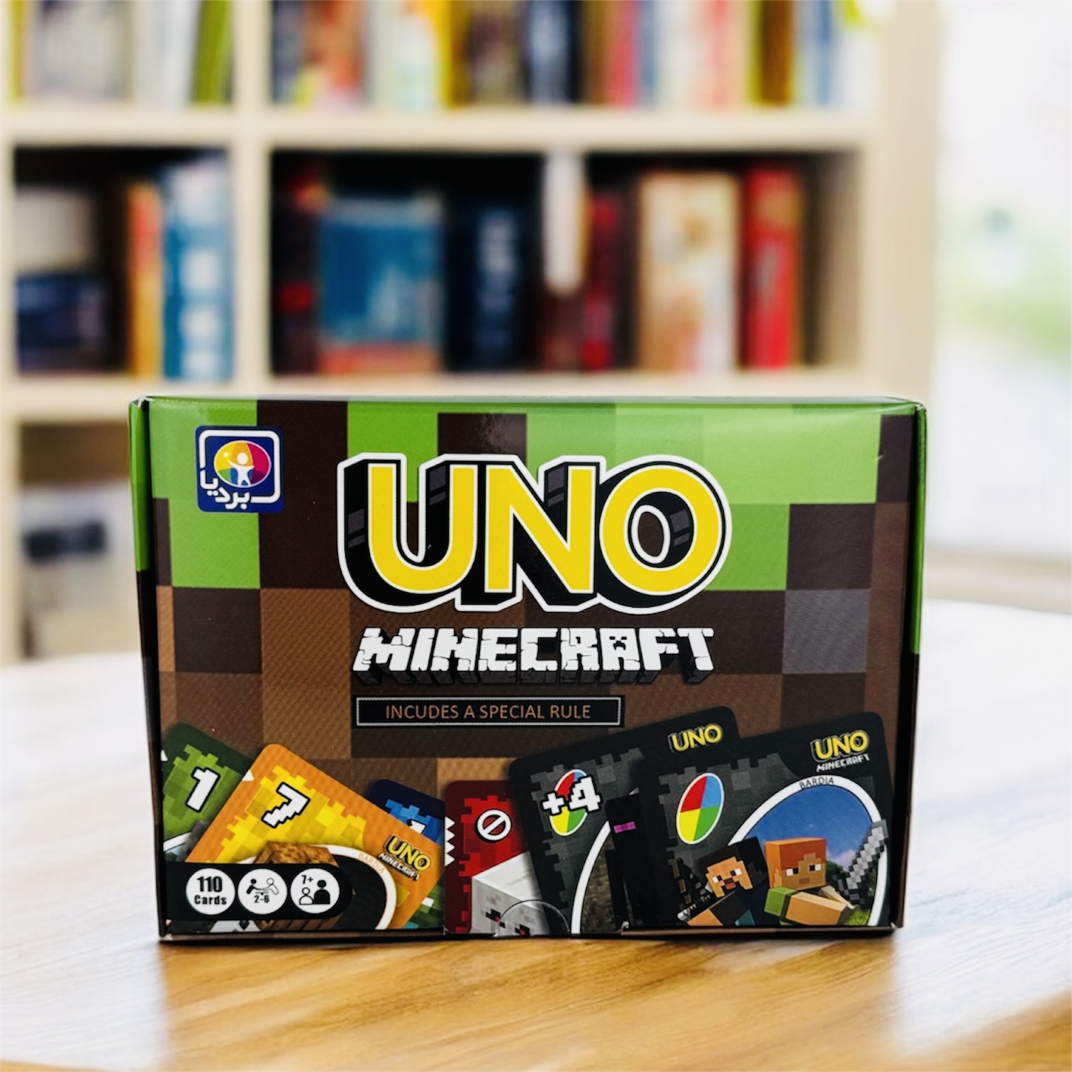 Photoroom_20251122_141918