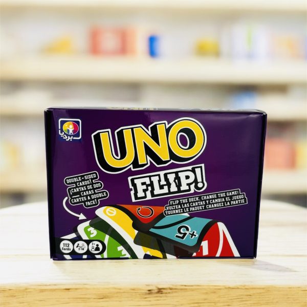 بازی فکری اونو فیلیپ